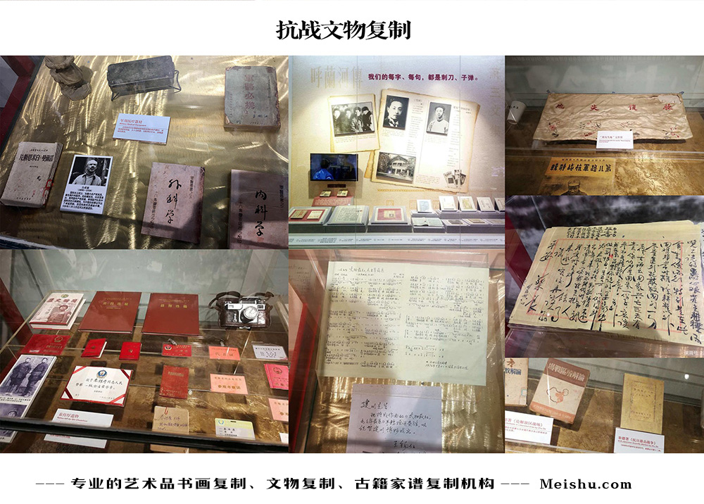 龙马潭-中国画家书法家要成名最有效的方法
